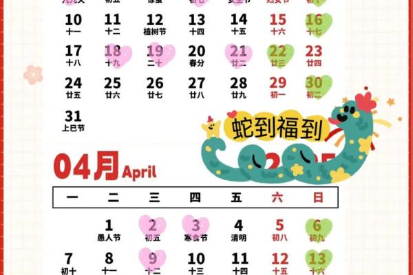 装修开工黄道吉日2027年 2027年装修吉日查询 装修开工黄道吉日2027年 2027年装修吉日查询