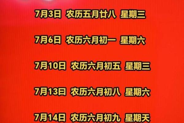 2027年10月搬家的吉日 2027年10月搬家黄道吉日查询 2027年10月搬家的吉日 2027年10月搬家黄道吉日查询
