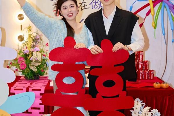 2027十一月初八适合订婚吗 2027年十一月初八订婚吉日查询