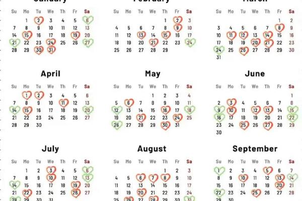 2027年12月份入宅最吉利的日子 2027年12月入宅黄道吉日查询
