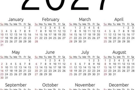 2027适合结婚的日子一览表图片 2027年结婚吉日查询