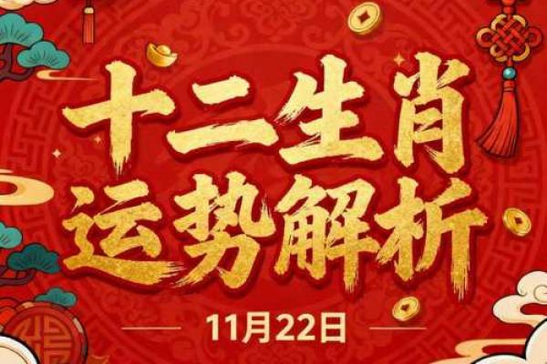 属牛人2027结婚最佳日子 2027年属牛结婚吉日一览表 属牛人2027结婚最佳日子 2027年属牛结婚吉日一览表