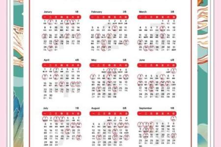 动土开工吉日查询2027年黄道吉日 2027年动土黄道吉日一览表