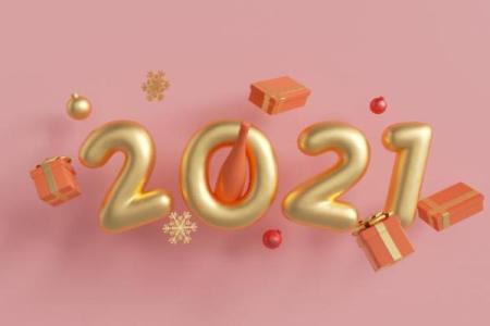 2027年10月装修最佳时间表 2027年10月装修吉日查询