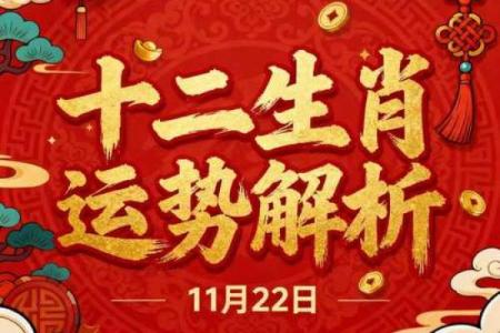 属牛人2027结婚最佳日子 2027年属牛结婚吉日一览表