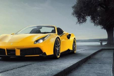 2027年十二月适合结婚的黄道吉日 2027年12月结婚吉日查询