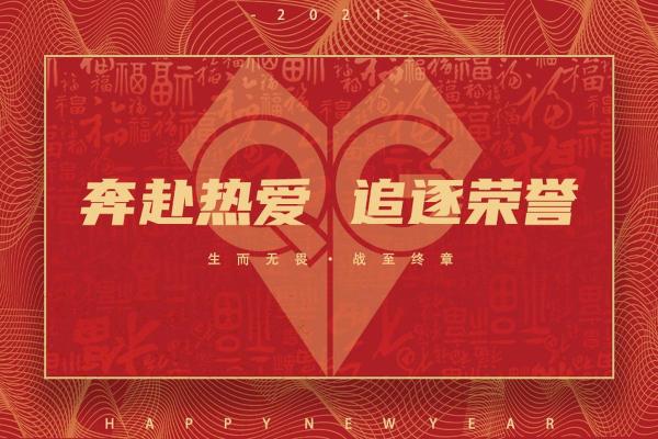 2027开业吉日 2027年新店开张黄道吉日查询 2027开业吉日 2027年新店开张黄道吉日查询