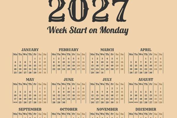 2027开业吉日 2027年新店开张黄道吉日查询 2027开业吉日 2027年新店开张黄道吉日查询