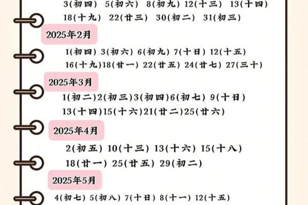 十月动土的好日子 2027年10月动土黄道吉日查询