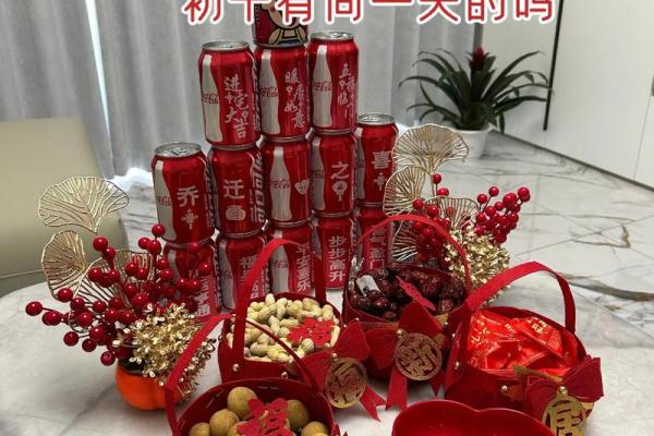 2025年10月开业乔迁择日攻略 招财黄道吉日推荐