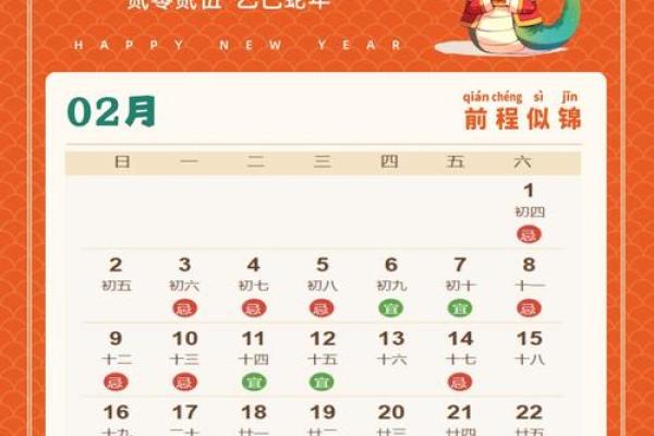 2025年9月最适合搬家的吉利日子查询及得把眼睛擦亮了