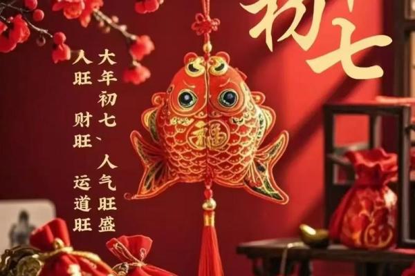 2025年10月最适合新店开业的黄道吉日查询