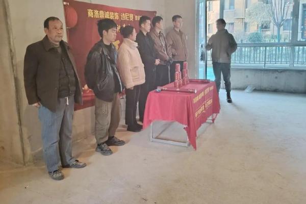 九月新房开工动土吉日挑选方法与得把眼睛擦亮了
