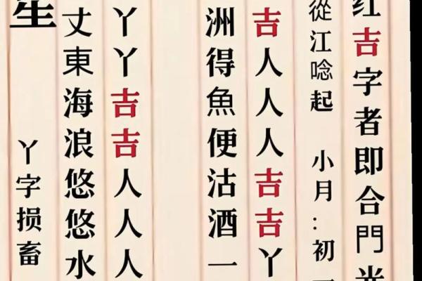 2025年10月安门最佳时间表