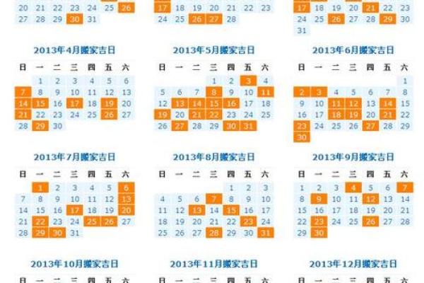 2025年10月开业黄道吉日查询及得把眼睛擦亮了 2025年10月开业黄道吉日查询及得把眼睛擦亮了