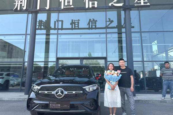 2025年第四季度适合提车的良辰吉日推荐