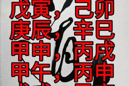 2025年9月动土吉日