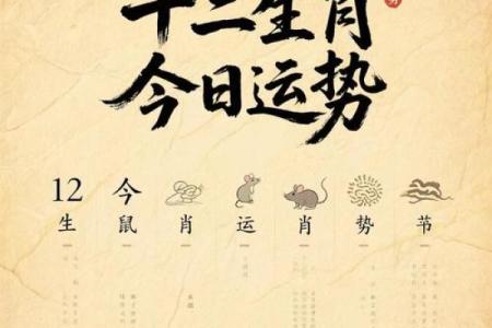 2025年农历九月廿五搬家好吗？着天冲什么生肖需要避开