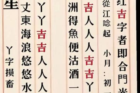 2025年10月安门最佳时间表
