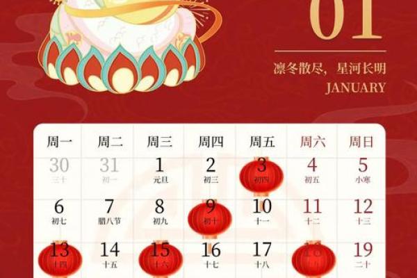 2025年10月黄道吉日安门 2025年10月黄道吉日安门