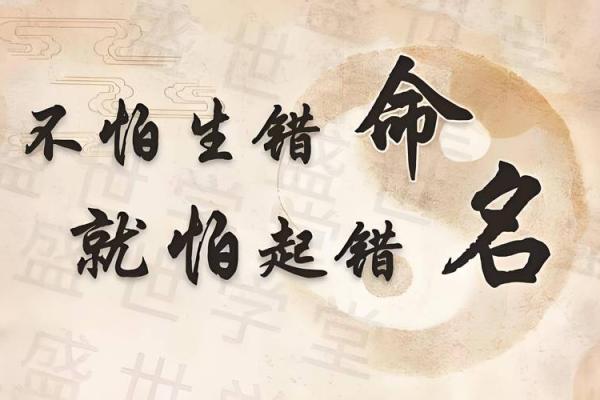 如何根据生辰八字挑选公司开业最佳日期