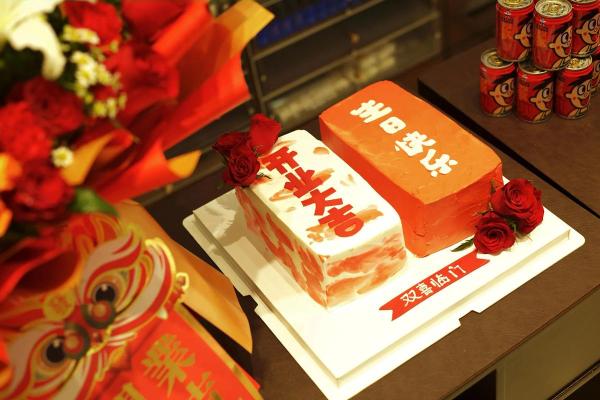 2025年那天适合开业的日子