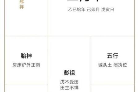 2025年10月最佳搬家吉日查询及风水宜忌