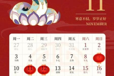 2023年9月黄道吉日查询 哪天最适合开业搬家等重大事项