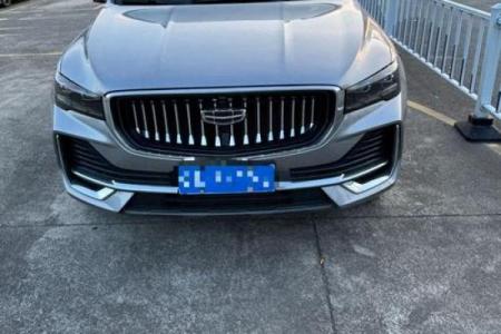 提车选什么日子最吉利