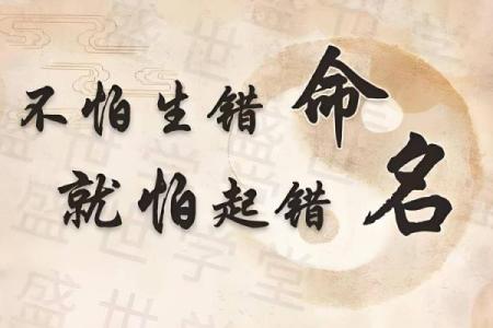 如何根据生辰八字挑选公司开业最佳日期