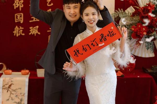 2025年适合订婚的日子