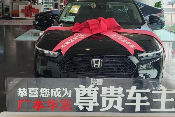 提车黄道吉日2025年9月