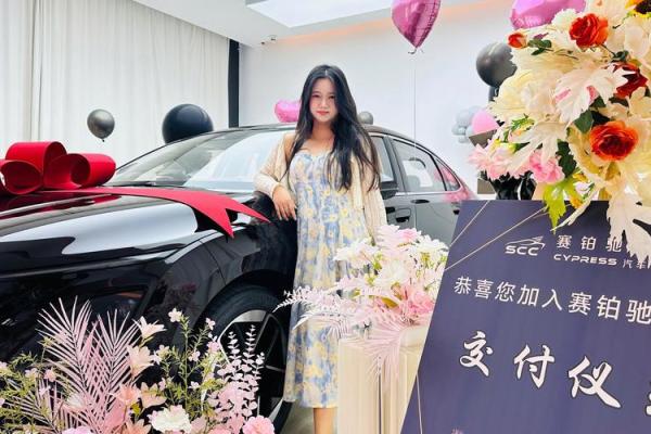 2025年适合提车的黄道吉日