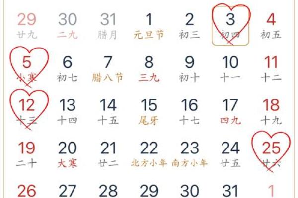 2025年9月提车黄道吉日查询及最佳提车时辰推荐