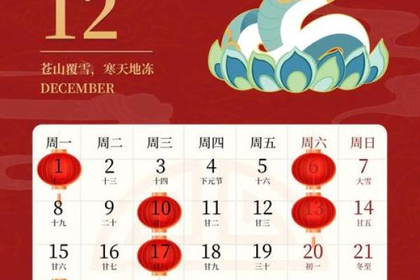 2025年9月提车黄道吉日有哪几天 2025年9月提车黄道吉日有哪几天