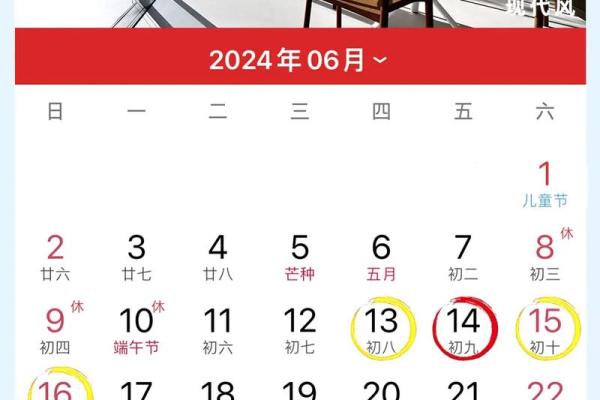 2025年10月装修黄道吉日查询,哪天开工最旺运势 2025年10月装修黄道吉日查询,哪天开工最旺运势