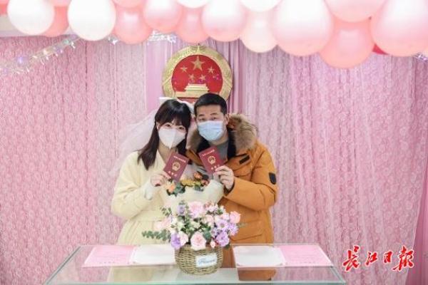2025年10月适合领结婚证的好日子有哪些