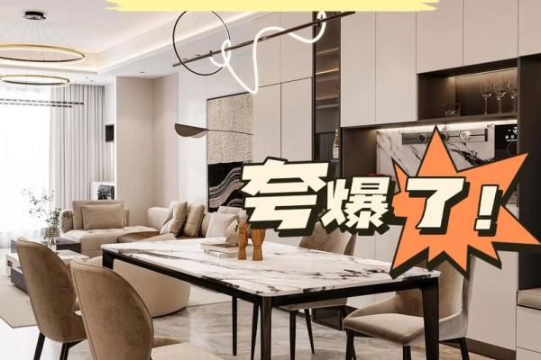 2025年适宜装修日子