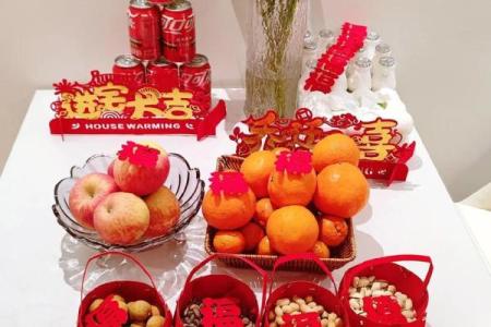 10月结婚新居好日子