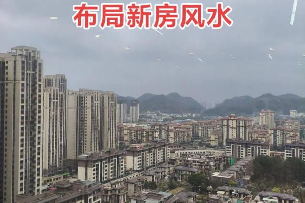 2025年9月新房装修最佳日期查询及风水得把眼睛擦亮了 2025年9月新房装修最佳日期查询及风水得把眼睛擦亮了