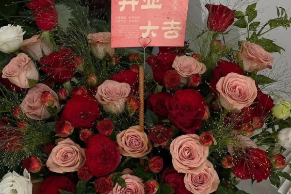 店铺开业选什么日子比较吉利