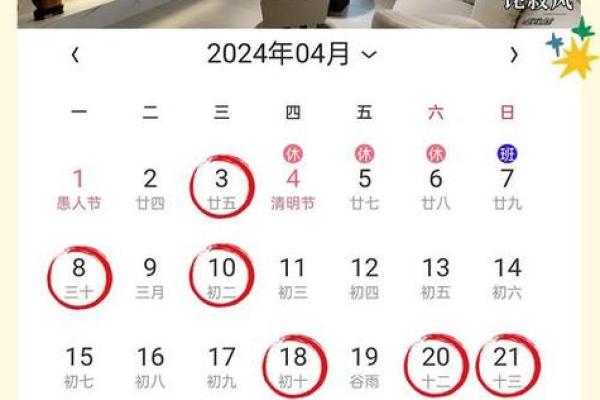 2025年9月新房装修黄道吉日查询及风水得把眼睛擦亮了