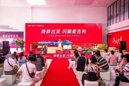 店铺开业选什么日子比较吉利