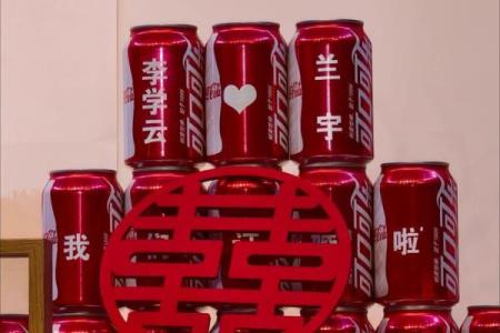 2025年订婚日期推荐，避开忌讳选择最佳吉祥日子