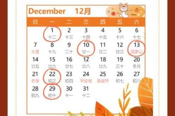 2025年9月18号适合搬家吗黄道吉日