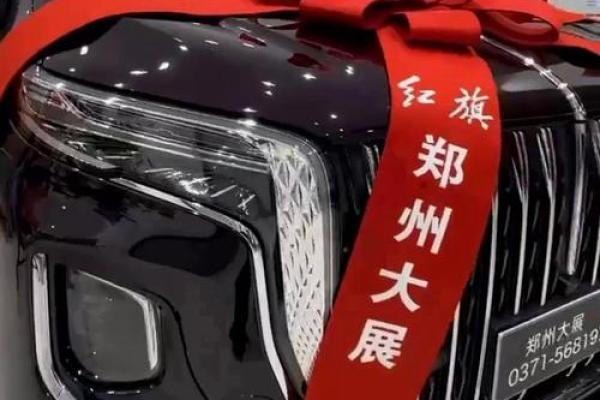 9月提车选哪天比较好要避开哪些忌讳日子 9月提车选哪天比较好要避开哪些忌讳日子