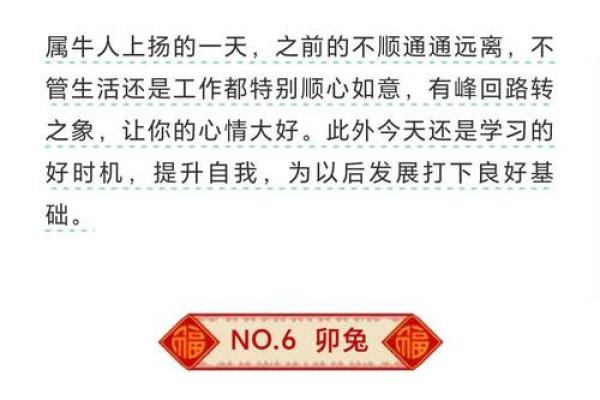 2025年新房装修开工黄道吉日查询及风水宜忌详解 2025年新房装修开工黄道吉日查询及风水宜忌详解