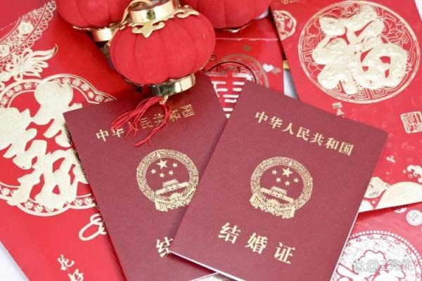 2025年10月5日适合结婚吗 2025年10月5日适合结婚吗