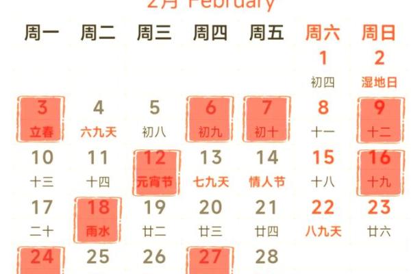 2025十月适合搬家的日子 2025十月适合搬家的日子
