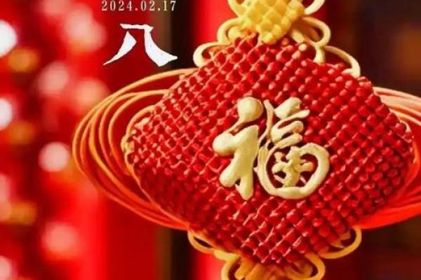 2025年8月份开业吉日专用日历